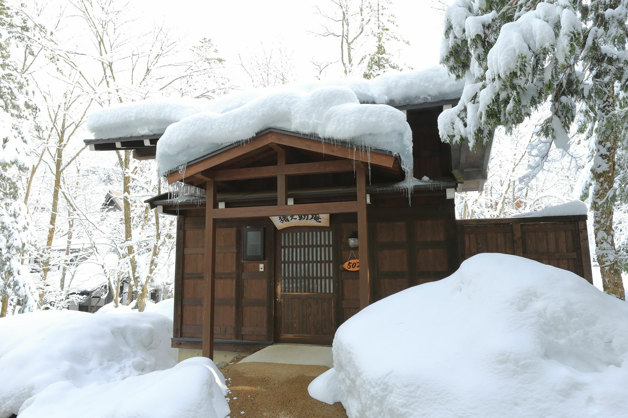 Hirayunomori Hotel Takayama  Bagian luar foto